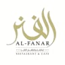 alFanarRestoCafe-logo-x200