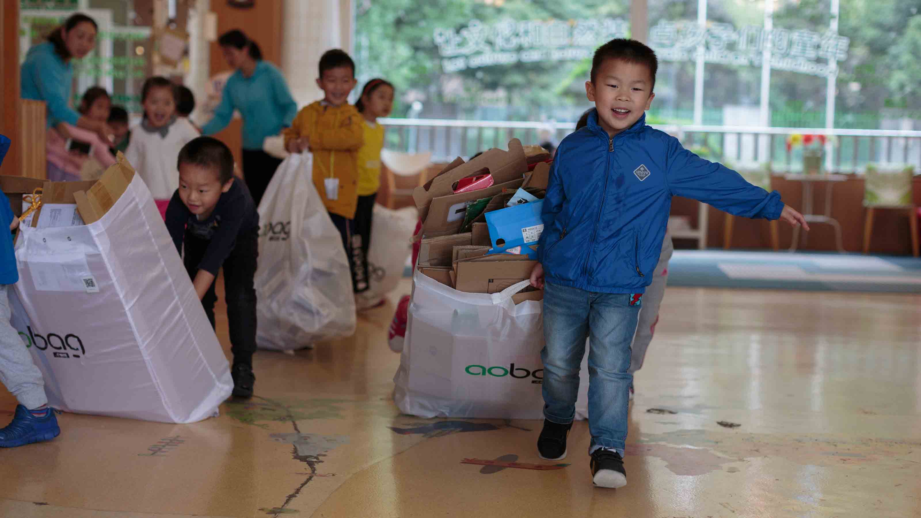 Child bringing AOBag